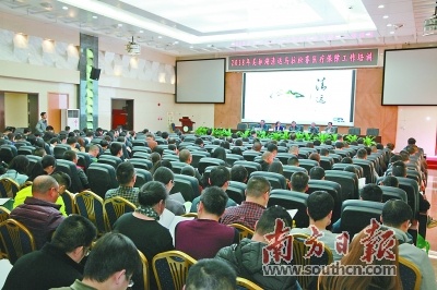 2018年美林湖清远马拉松赛医疗保障工作培训现场。 2018年美林湖清远马拉松赛医疗保障工作培训现场。