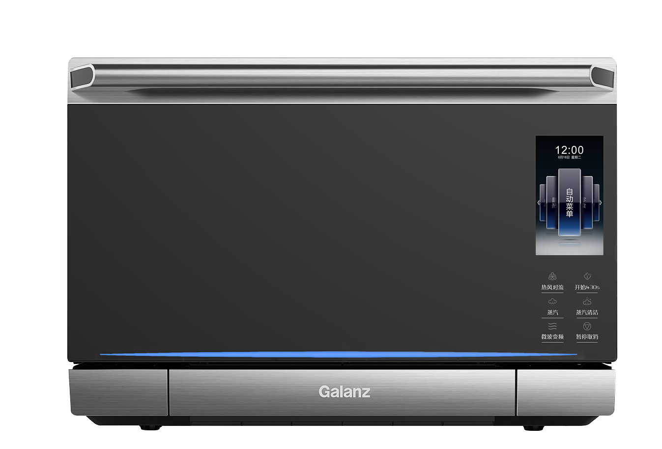 Q6微蒸烤一体机。