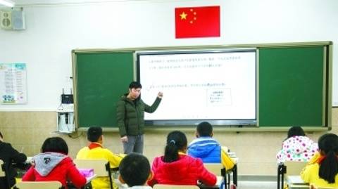 全省首创！东莞为90后新老师量身定制“变形记”