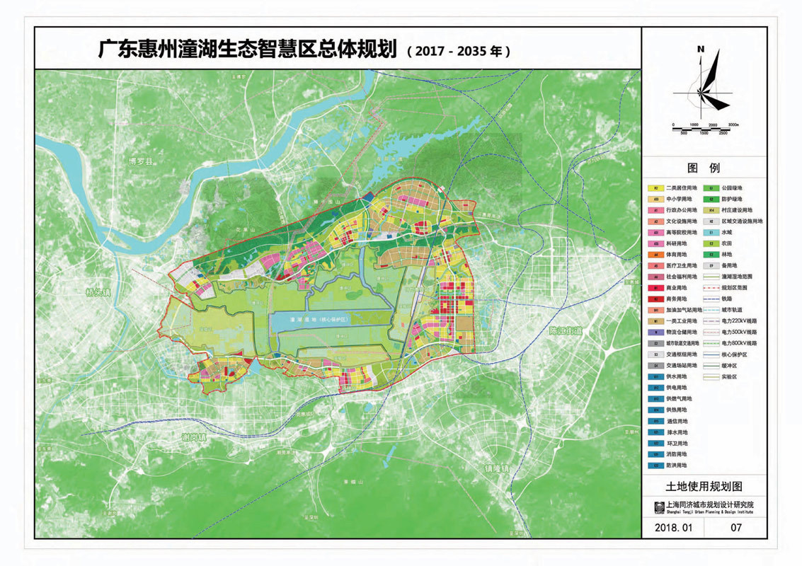 惠州潼湖科学城规划图图片