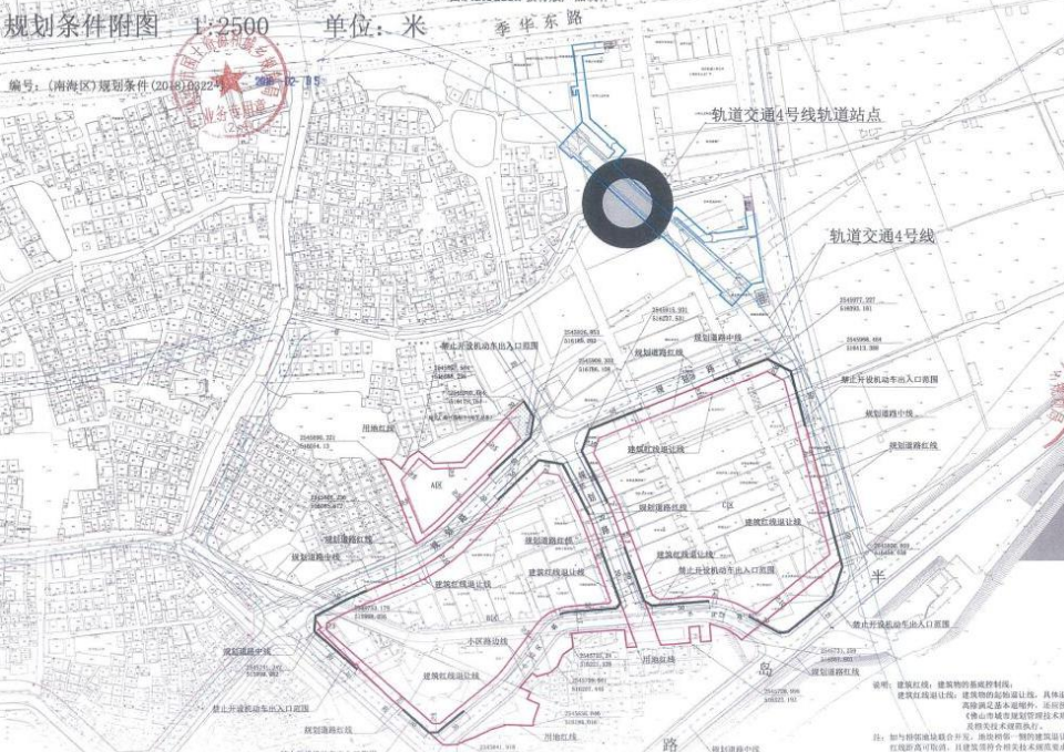 图片来源于佛山市公共资源交易网