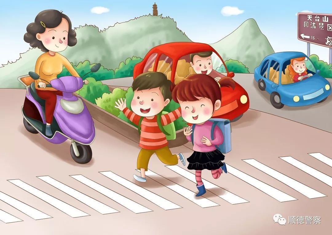 5分钟小动画丨轻松掌握儿童过马路安全技能