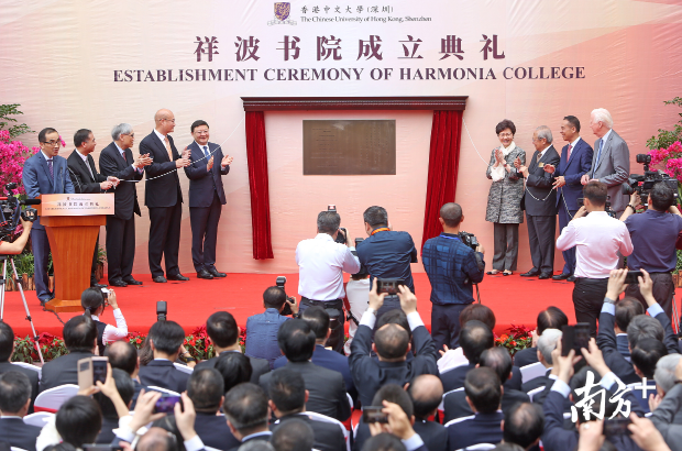 南方+记者 朱洪波 摄 南方+记者 朱洪波 摄