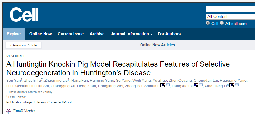 《细胞》期刊官网截图 《细胞》期刊官网截图
