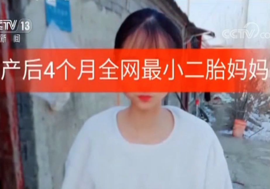 14歲早戀生子,00後直播私奔……竟被推成網紅!這些直播平臺讓人毀三觀