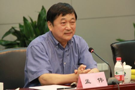 中国环境科学研究院原党委副书记,院长孟伟被开除党籍和公职