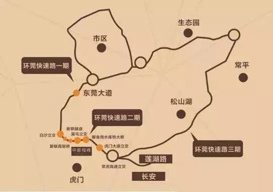 小编从市城乡规划局官网了解到 环莞快速路三期建设项目 选址意见书