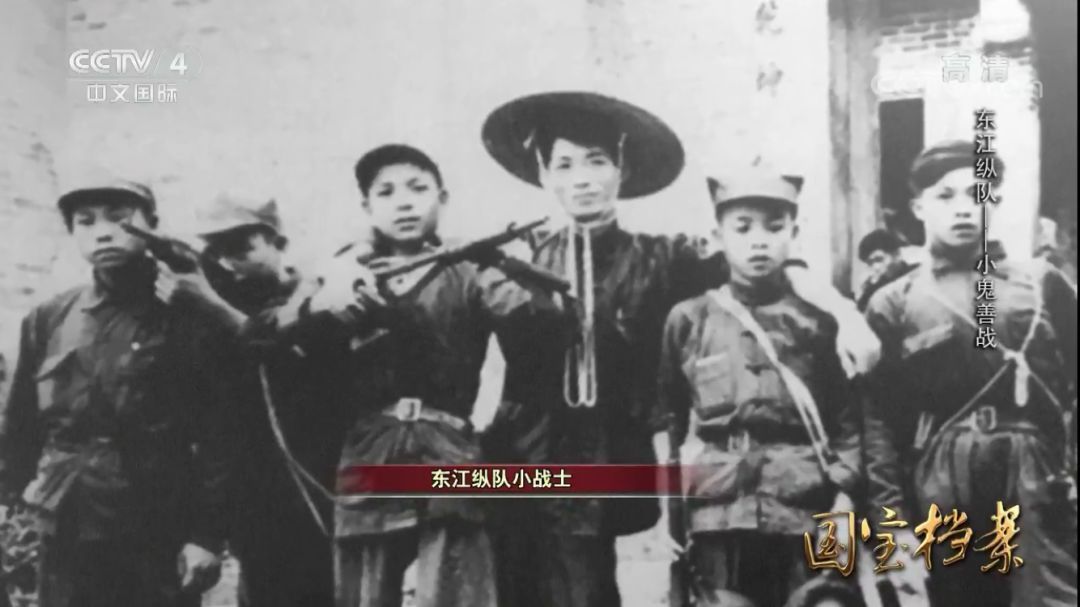 东江纵队重要人物名单图片