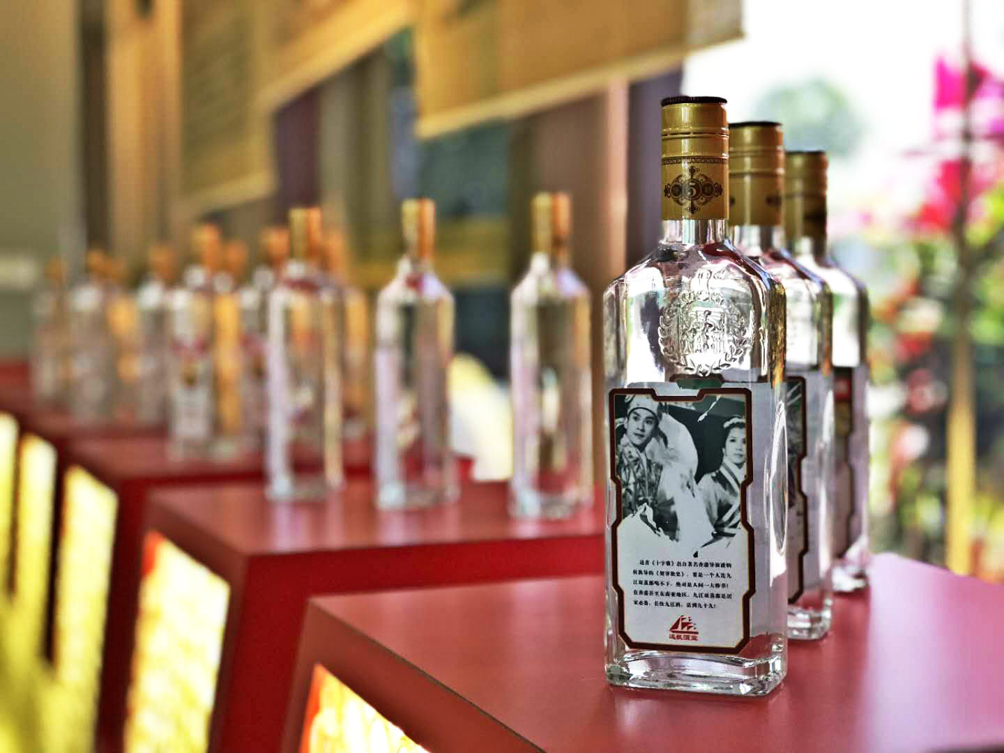 大师体验馆内陈设九江酒。