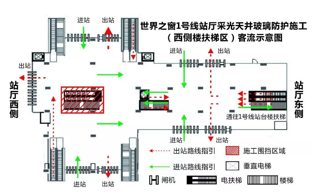 运营公告 