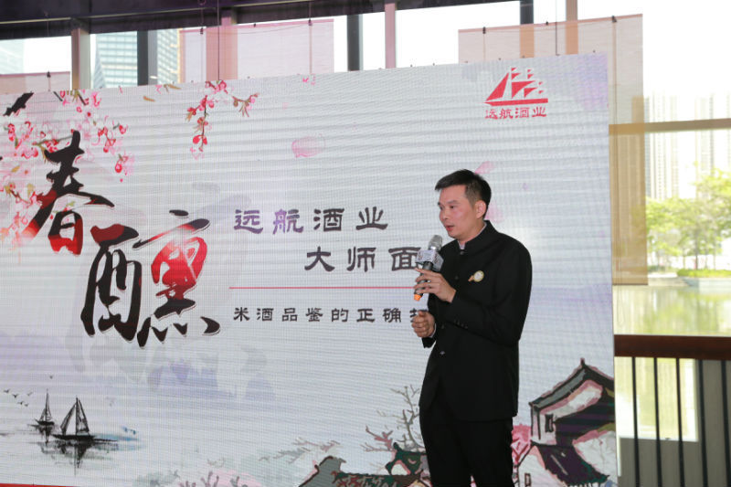 崔汉彬讲述米酒品鉴的正确打开方式。