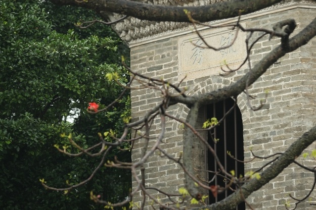 乐平镇大旗头古村被评为“广东第一村”。 