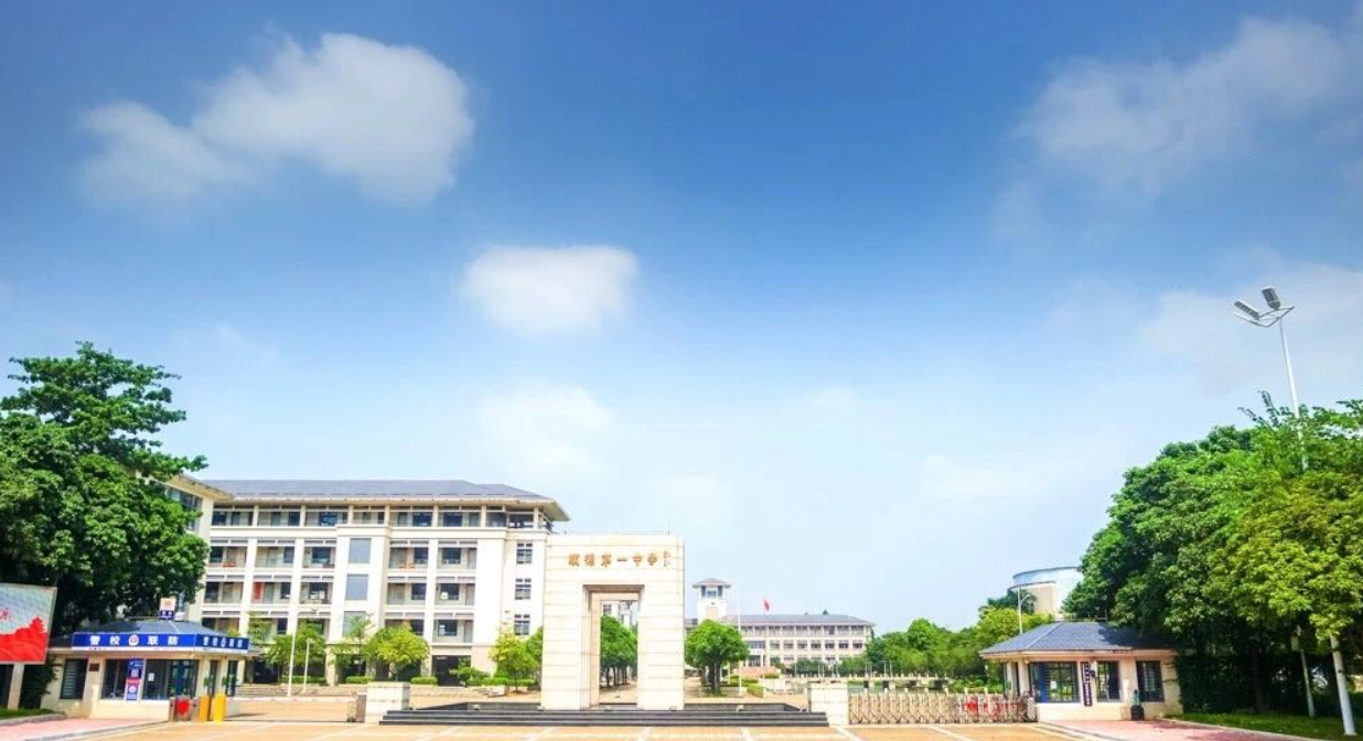 顺德一中校园图。来源于网络