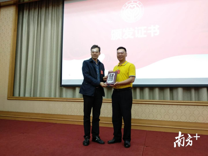 周剑雄当选新一任慈善会会长。黄逸豪 摄