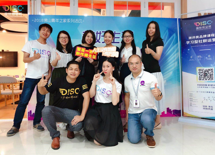 青年之家联盟以“共建共享”为原则，将在今年内集中在各镇街建设共4家以上高质量的“青年之家”。