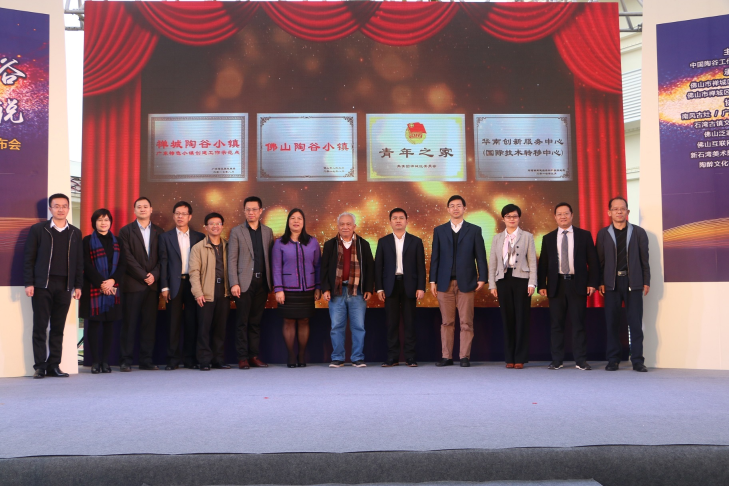 石湾陶谷青年之家坚持以党建带团建，打造“门店式”青少年综合服务平台。