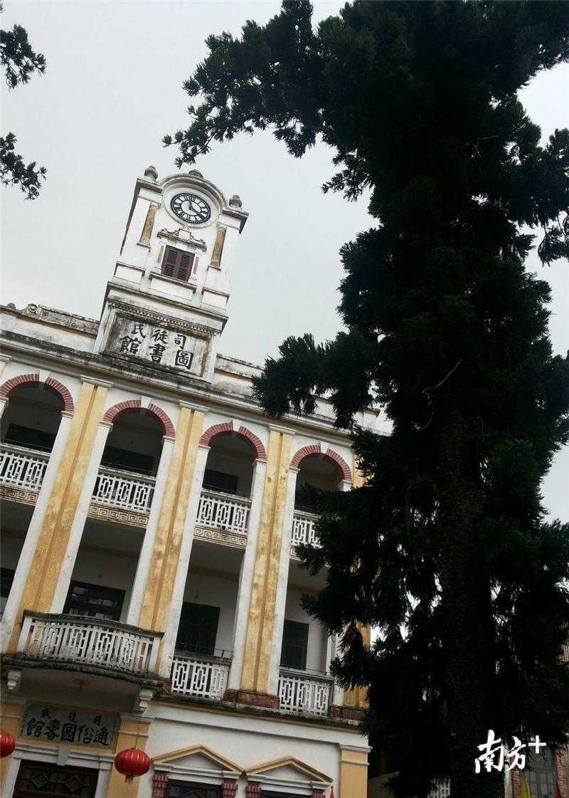 司徒氏图书馆。资料图片