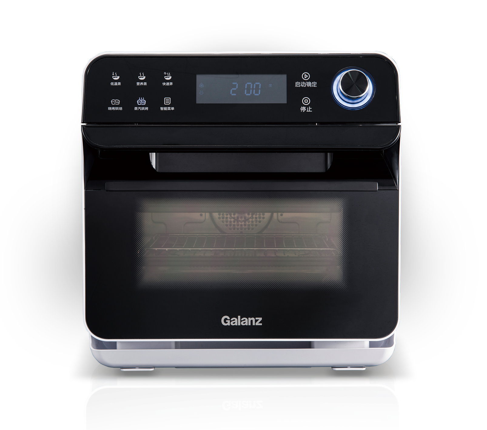 格兰仕mini蒸烤箱r60.