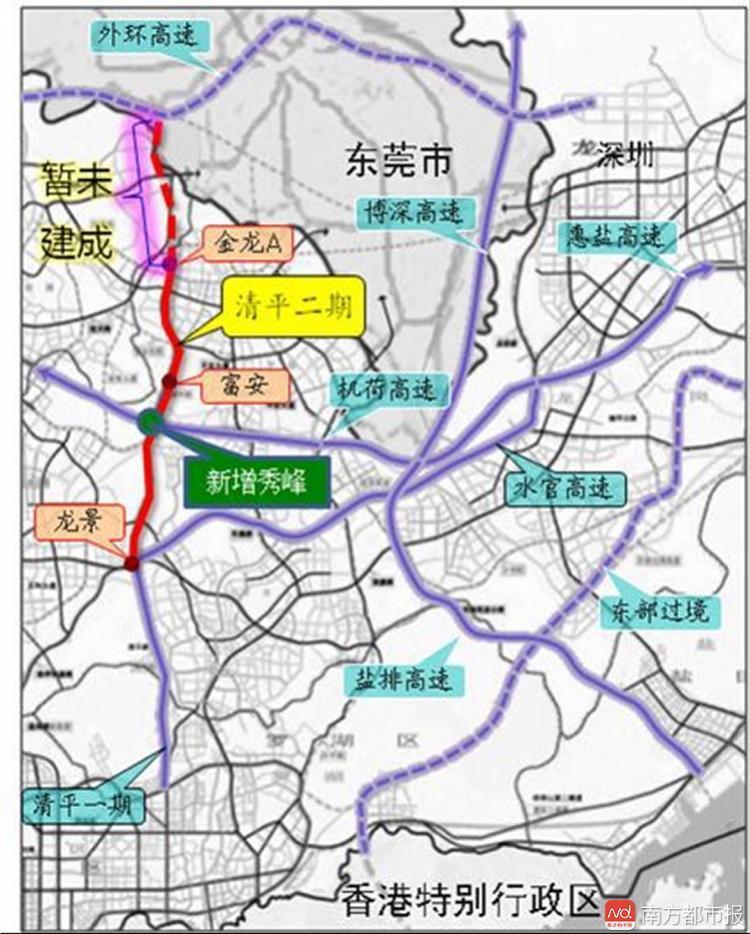 省一笔路费!深圳又一高速5月1日起免费通行