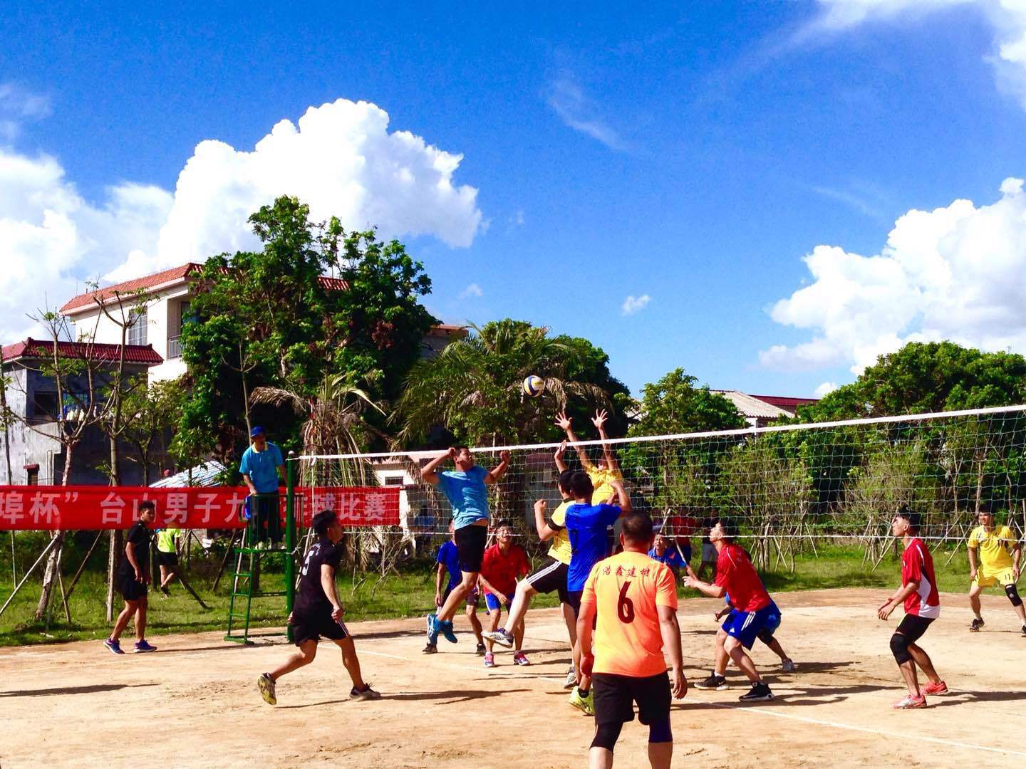 NBA职业联赛中文官网__实时赛程比分+球队资讯篮球联赛秩序册模板