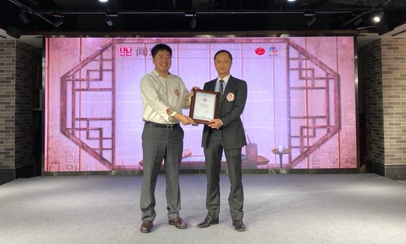 黄埔书院特邀罗山博士为首席投资顾问。 黄埔书院特邀罗山博士为首席投资顾问。