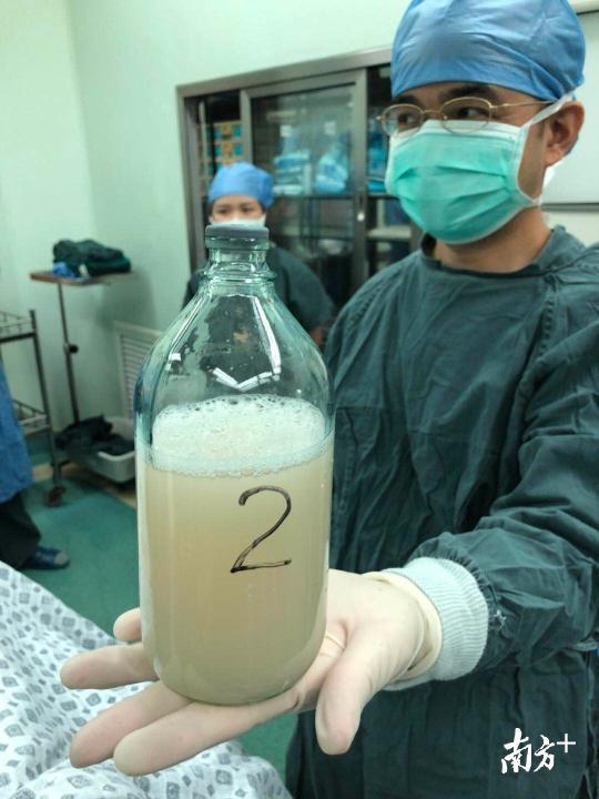 牛奶状液体