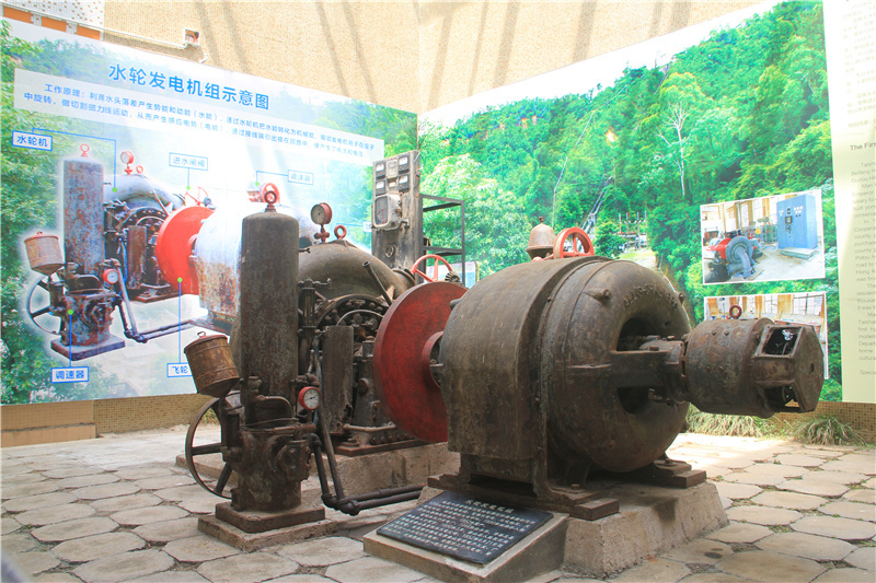 万州老式水轮发电机图片