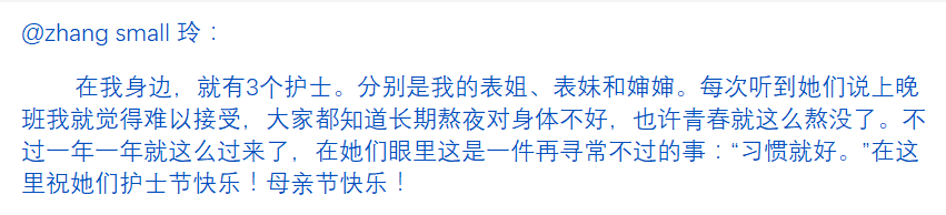 南友@zhang small 玲来稿。