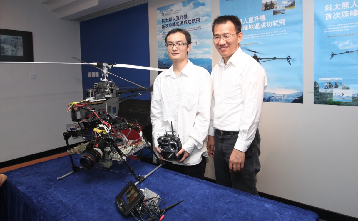 香港科技大学时期的汪滔与其导师李泽湘