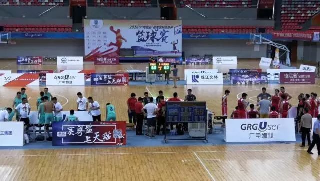 CBA中文网——中国男子篮球职业联赛赛程比分+球队数据+盘口分析热血来袭！2025中南林业科技大学篮球联赛直播投票开启