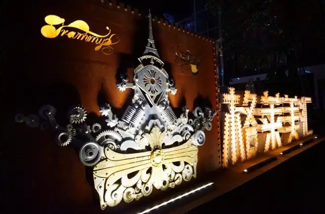 格莱美汇。网络图片 格莱美汇。网络图片