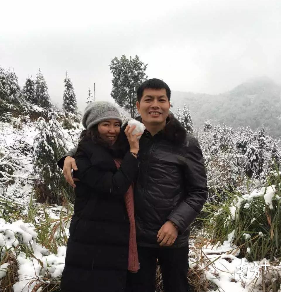 陈海全与妻子在山西的合影