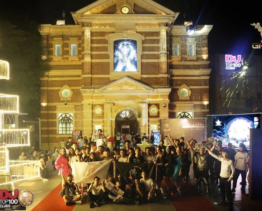 佛山格莱美汇荣获2018年世界百大俱乐部第91名。格莱美汇供图。 佛山格莱美汇荣获2018年世界百大俱乐部第91名。格莱美汇供图。