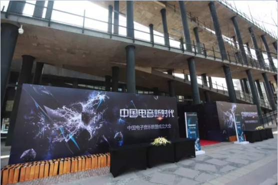 网络图片。 网络图片。