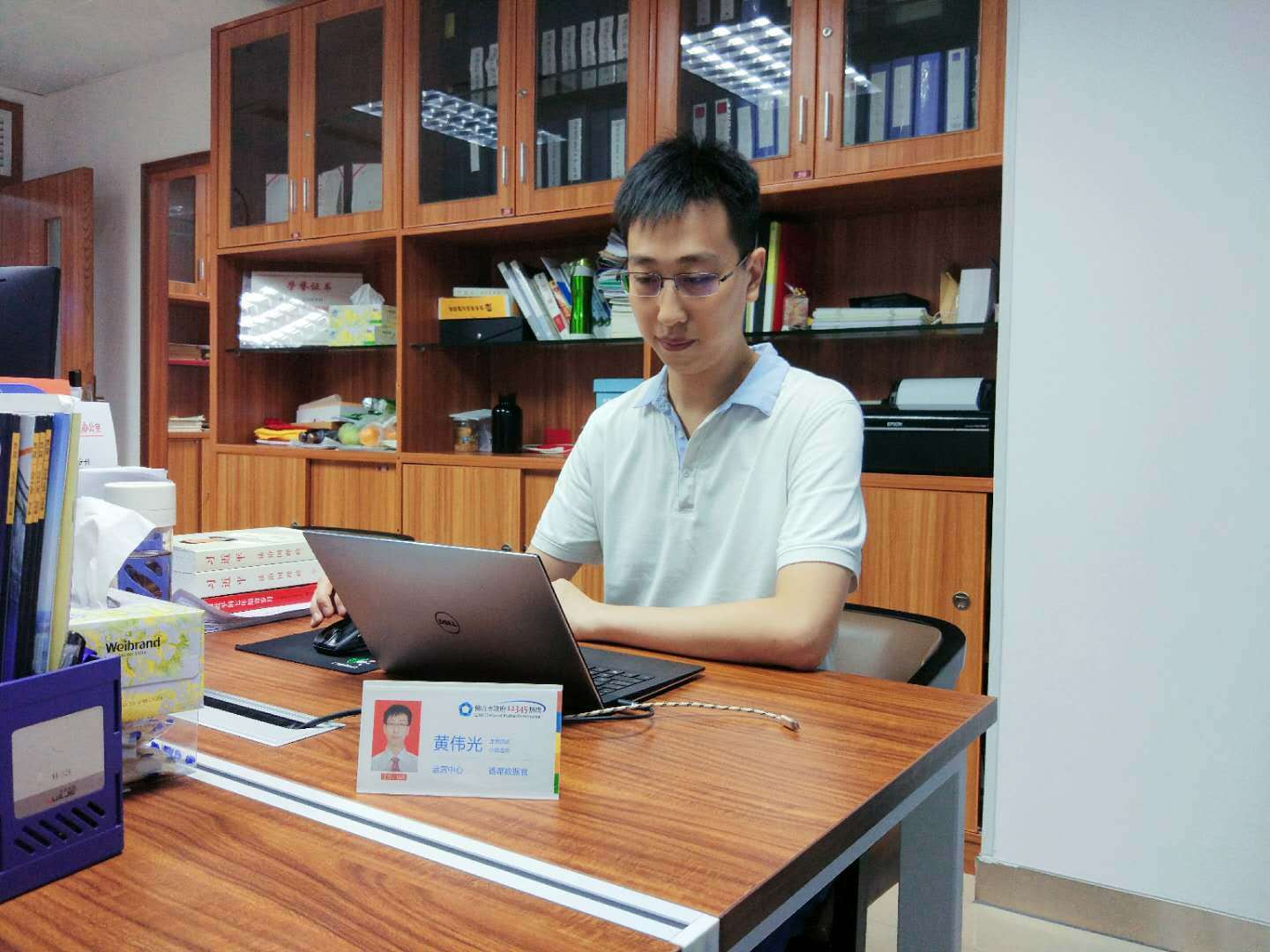 黄伟光、受访者供图