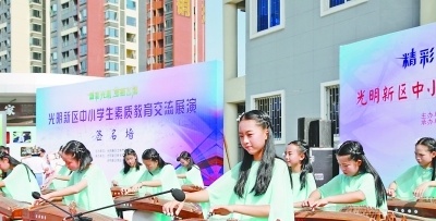 5月5日,光明新区中小学素质教育交流展演集中展示了新区素质教育的主要成果。光明新区供图 5月5日,光明新区中小学素质教育交流展演集中展示了新区素质教育的主要成果。光明新区供图