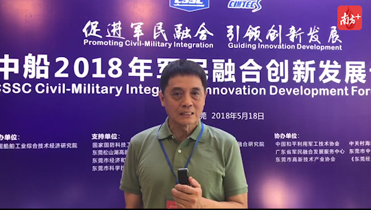 理工人才云集东莞,高科技企业如雨后春笋……央视评论员宋晓军这样