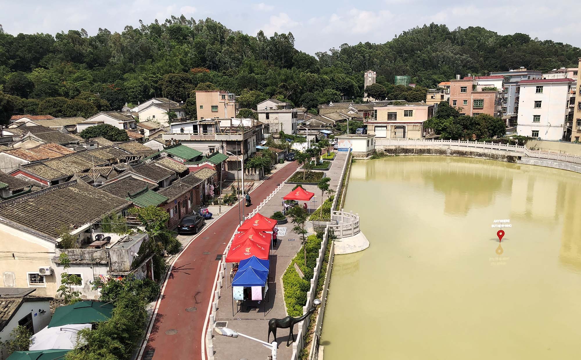 鳌湖艺术村图片图片