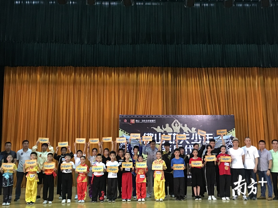 19日下午，“佛山·功夫少年新星代”半决赛在佛山科技学院体育馆举行。李晓玲 摄