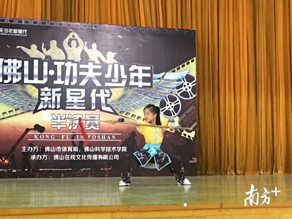 19日下午，“佛山·功夫少年新星代”半决赛在佛山科技学院体育馆举行。李晓玲 摄