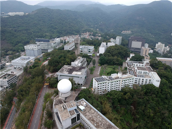 香港中文大学校园。
