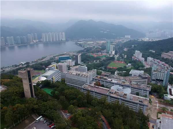 香港中文大学校园。