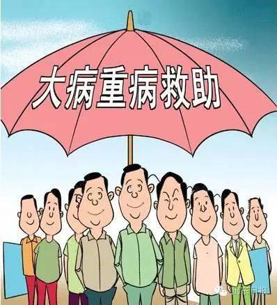 扶贫济困选购指南：你的爱心行动如何更有效