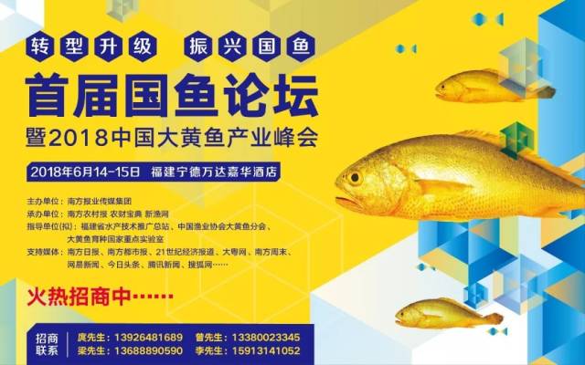 又一重磅集团要上市?双胞胎收购金新农29.9%
