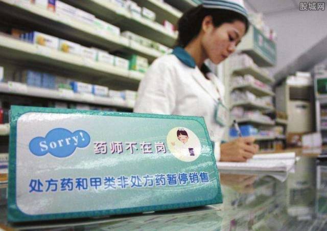 处方药零售市场：新趋势与机遇