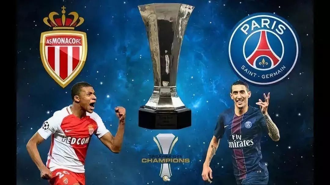 法国足球甲级联赛曼城法甲战绩排名榜五大联赛排名