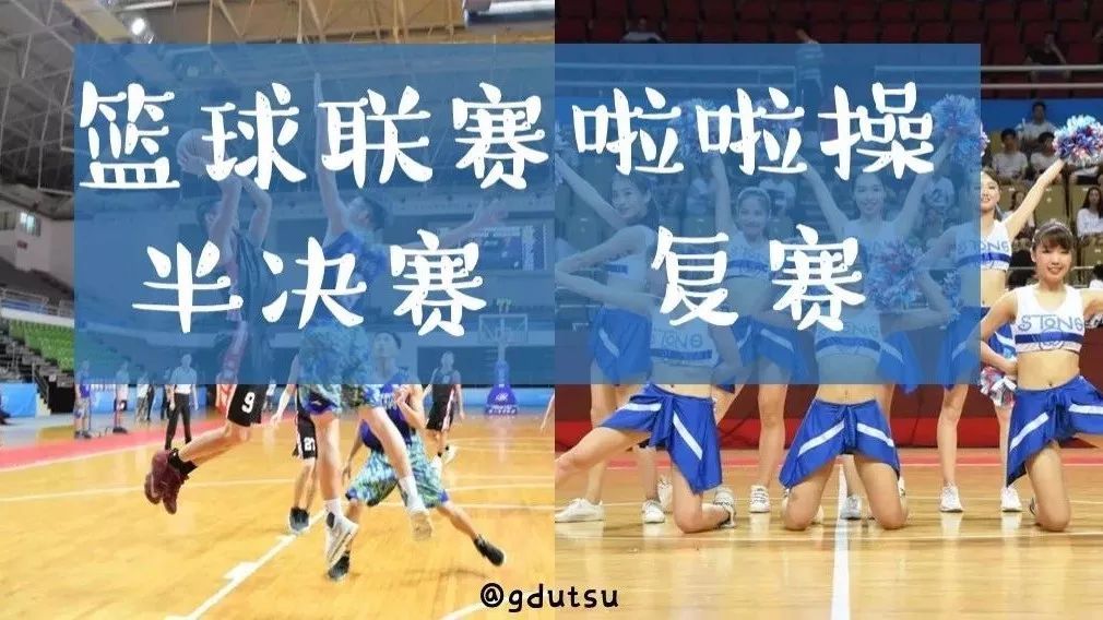 02月25日男篮世非预 突尼斯男篮vs埃及NBA职业联赛中文官网__实时赛程比分+球队资讯