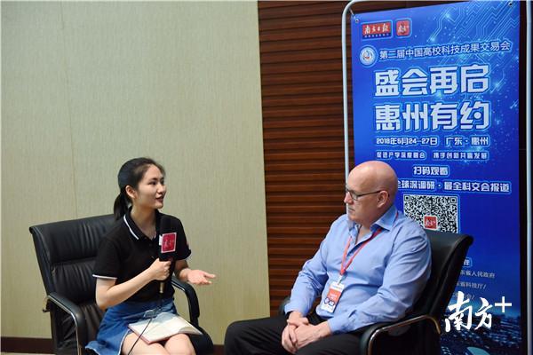 南方日报记者专访Colin Collins（科林·柯林斯）。