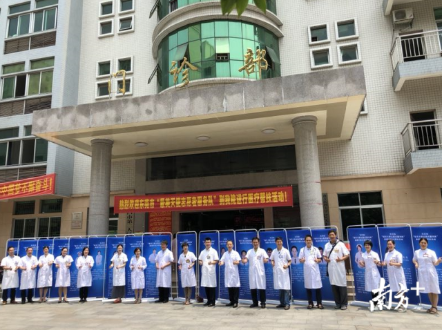 沈阳省城医院是三甲还是二甲 w640