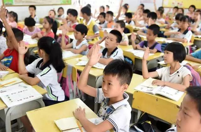 各区将最大限度挖掘现有学位潜力。网络图片 各区将最大限度挖掘现有学位潜力。网络图片